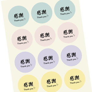 ӃV[@019/TCY [48/ی`30~]܂[24/ی`40~]TL[V[ 肪ƂV[ MtgXebJ[ ̓ ̓  Ǝ  a LO ސE A Xe