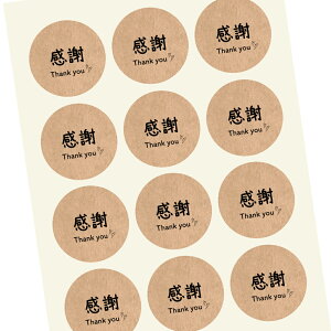 ӃV[@022/TCY [48/ی`30~]܂[24/ی`40~]TL[V[ 肪ƂV[ MtgXebJ[ ̓ ̓  Ǝ  a LO ސE A Xe