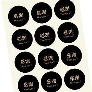 ӃV[@023/TCY [48/ی`30~]܂[24/ی`40~]TL[V[ 肪ƂV[ MtgXebJ[ ̓ ̓  Ǝ  a LO ސE A Xe