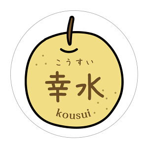 K@V[ikbt026jی`@(TCY40~-120)@(TCY30~-240)  i V[