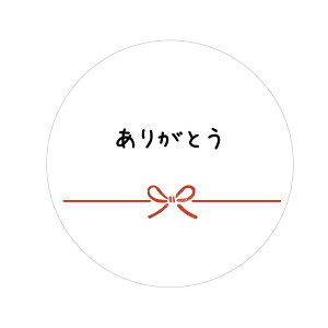 ���肪�Ƃ��@�V�[���@�ی^�@�T�C�Y30�~���E40�~���@�������I����������