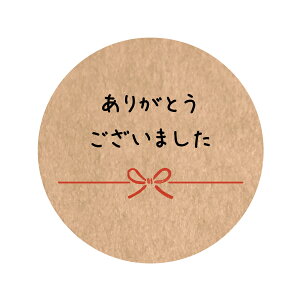 肪Ƃ܂iso-a-12jNtgV[@ی^@TCY30~E40~@I