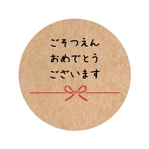 񂨂߂łƂ܂iso-a-2jNtgV[@ی^@TCY30~E40~@I