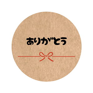 ���肪�Ƃ��iso-a-25�j�N���t�g�V�[���@�ی^�@�T�C�Y30�~���E40�~���@�������I����������