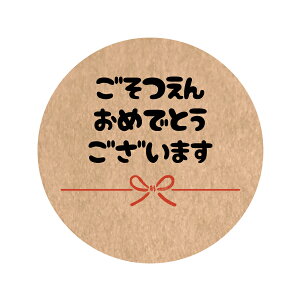 񂨂߂łƂ܂iso-a-27jNtgV[@ی^@TCY30~E40~@I