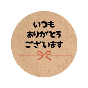 肪Ƃ܂iso-a-30jNtgV[@ی^@TCY30~E40~@I