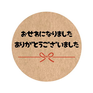 ɂȂ܂@肪Ƃ܂iso-a-34jNtgV[@ی^@TCY30~E40~@I