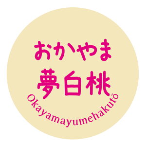 ܖ@V[imomo-003j  iV[ ی` iTCY40~-120jiTCY30~-240j