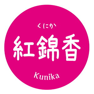 gэ@ɂ@V[imomo-019j  iV[ ی` iTCY40~-120jiTCY30~-240j