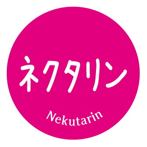 lN^@V[imomo-020j  iV[ ی` iTCY40~-120jiTCY30~-240j