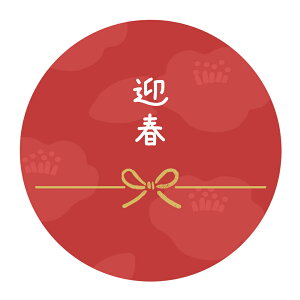 }t@̂V[ 002iсjTCYAIׂ܂@̂A NNn̔̑V[