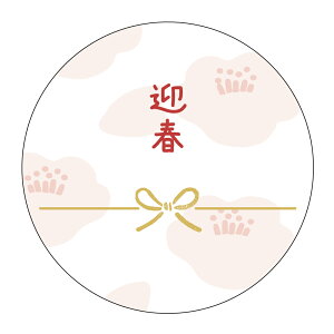 }t@̂V[ 002_2iсjTCYAIׂ܂@̂A NNn̔̑V[