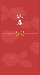 }t@̂V[ 002_3iсj85×45mm Iׂ܂@̂A NNn̔̑V[