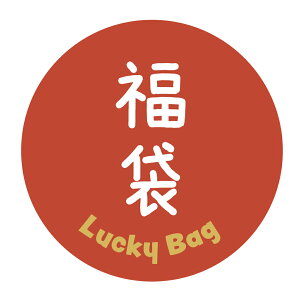 ܃V[ 004@TCYAIׂ܂@̂A NNn̔̑V[