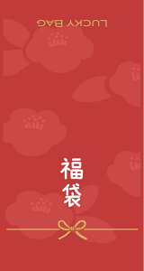 ܁@̂V[ 009@85×45mm Iׂ܂@̂A NNn̔̑V[