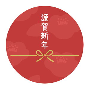 މVN@̂V[ 001iсjTCYAIׂ܂@̂A NNn̔̑V[