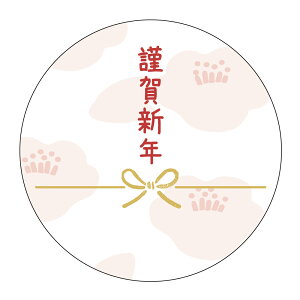 މVN@̂V[ 001_2iсjTCYAIׂ܂@̂A NNn̔̑V[