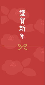 މVN@̂V[ 001_3iсj85×45mm Iׂ܂@̂A NNn̔̑V[