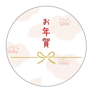 N@V[ 003-002umeiсjTCYAIׂ܂@̂A NNn̔̑V[