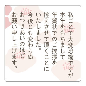 yBցzN󂶂܂ V[ 001i~j p40~i120j ~@ʂɓ\邾ȒP