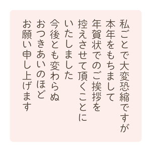 �N��󂶂܂� �V�[�� 007 �ipink�j�p��40�~���i24��/120���I�ׂ�j�����ʂɓ\�邾���ȒP