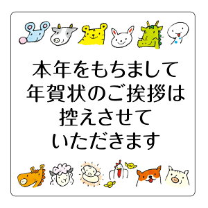 N󂶂܂ V[ 008 ixCXgj TCYEIׂ@ʂɓ\邾ȒP