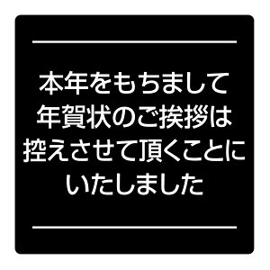 N󂶂܂ V[ 011 iRedj TCYEIׂ@ʂɓ\邾ȒP