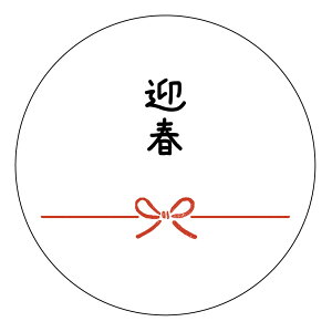 }t@̂V[ 001@WhiteiсjTCYAIׂ܂@̂A NNn̔̑V[