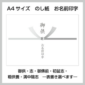 O 䋟 ̂ A4TCY 5 n 䋟EuEőOE~uEe{EAu \\Iׂ܂\