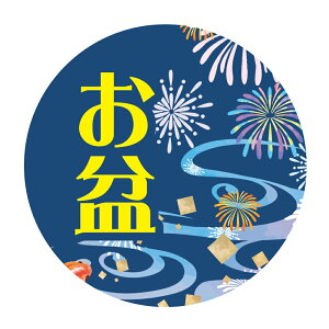 ~@V[iobon-002jی^@A[g TCY30~E40~@I