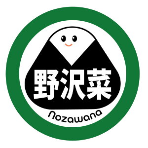 ɂV[@؁ionigiri_017jی`@(TCY40~/30~) ͂I