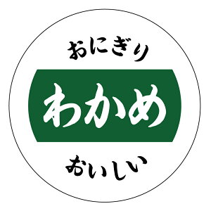 ɂV[@킩߁ionigiri_024bjی`@(TCY40~/30~) ͂I