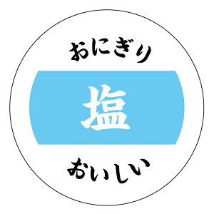 ɂV[@ionigiri_029bjی`@(TCY40~/30~) ͂I