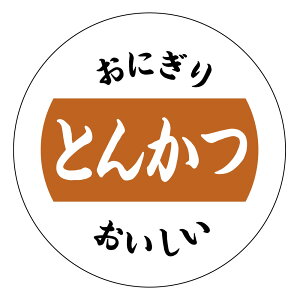 ɂV[@Ƃ񂩂ionigiri_034bjی`@(TCY40~/30~) ͂I