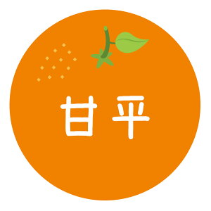 ݂iV[@Õ@؂i036jی`@(TCY40~-120)@(TCY30~-240)