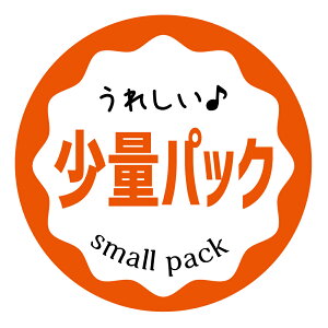 ʃpbN@V[i034jی`@(TCY40~-120)@(TCY30~-240) ㎿ ꂵ small pack HׂTCY