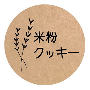 ĕNbL[@V[@[Ntg]ioga-061jی`@(TCY40~-120)@(TCY30~-240)