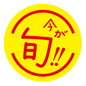 { V[ HȋV[@[A[g]@ifoodseal-oga-092jی`TCY40~^30~