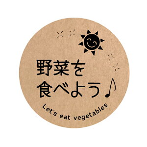 HȋV[@[Ntg]@̂ꂽĖ؁@V[ifoodseal-005jی`@TCY40~/30~