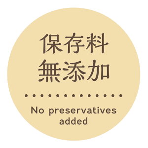 ۑYV[@[㎿]ifoodseal-029jی`@(TCY40~-120)@(TCY30~-240) Y V[