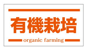 L@͔|@V[iyu-ki-007j^ 220 ㎿ TCY48.3×25.4~ 44×5V[g