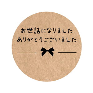 bɂȂ܂@肪Ƃ܂@V[@Ntgi3-ajی^@TCY30~E40~@I