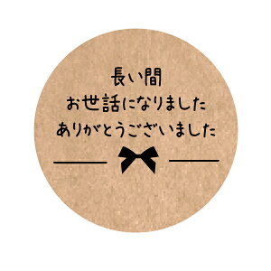 ԂbɂȂ܂@肪Ƃ܂ Ntg V[i3-ejی^@TCY30~E40~@I