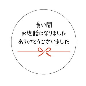 ԂbɂȂ܂@肪Ƃ܂@V[i3-ejی^@TCY30~E40~@I
