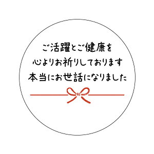 ƂNS肨F肵Ă܂{ɂbɂȂ܂@V[i3-fjی^@TCY30~E40~@I