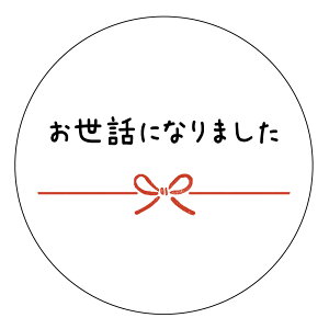 bɂȂ܂@V[i7-ajی^@TCY30~E40~@I