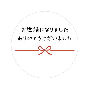 bɂȂ܂@肪Ƃ܂@V[i1-ajی^@TCY30~E40~@I