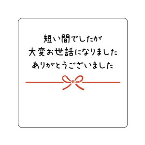 ZԂłςbɂȂ܂@肪Ƃ܂@V[i2-ajpې`@TCY30~40^40~24
