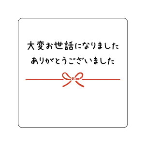 ςbɂȂ܂@肪Ƃ܂@V[i2-djpې`@TCY30~40^40~24