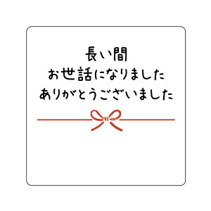 ԂbɂȂ܂@肪Ƃ܂@V[i3-ejpې`@TCY30~40^40~24